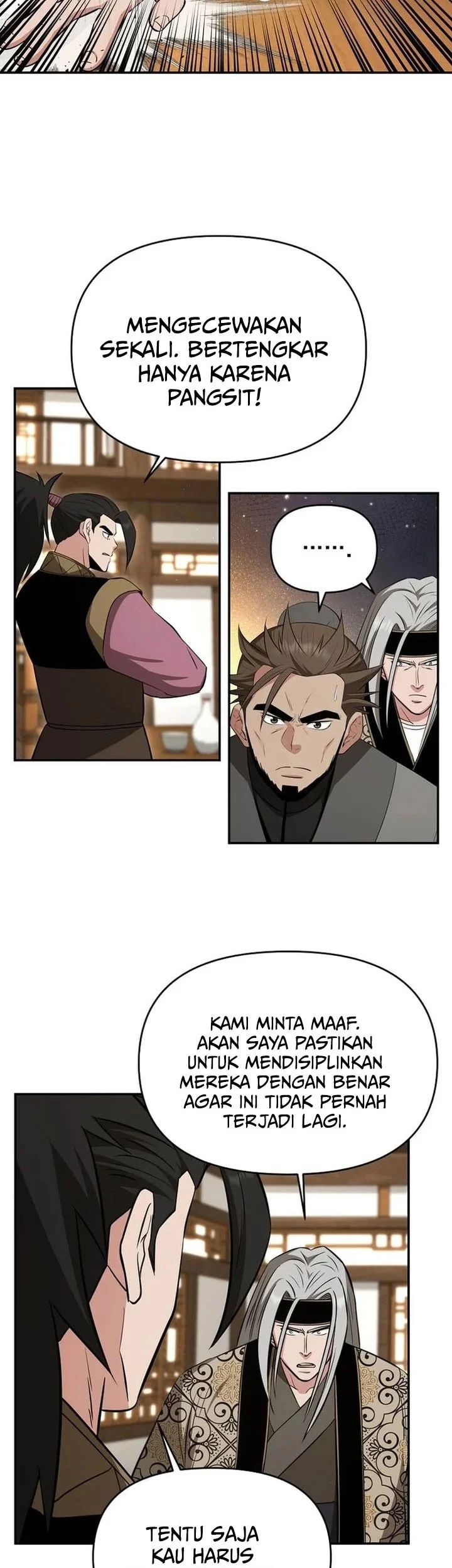 The World’s Best Kunlun Tavern Chapter 102 - halaman 38