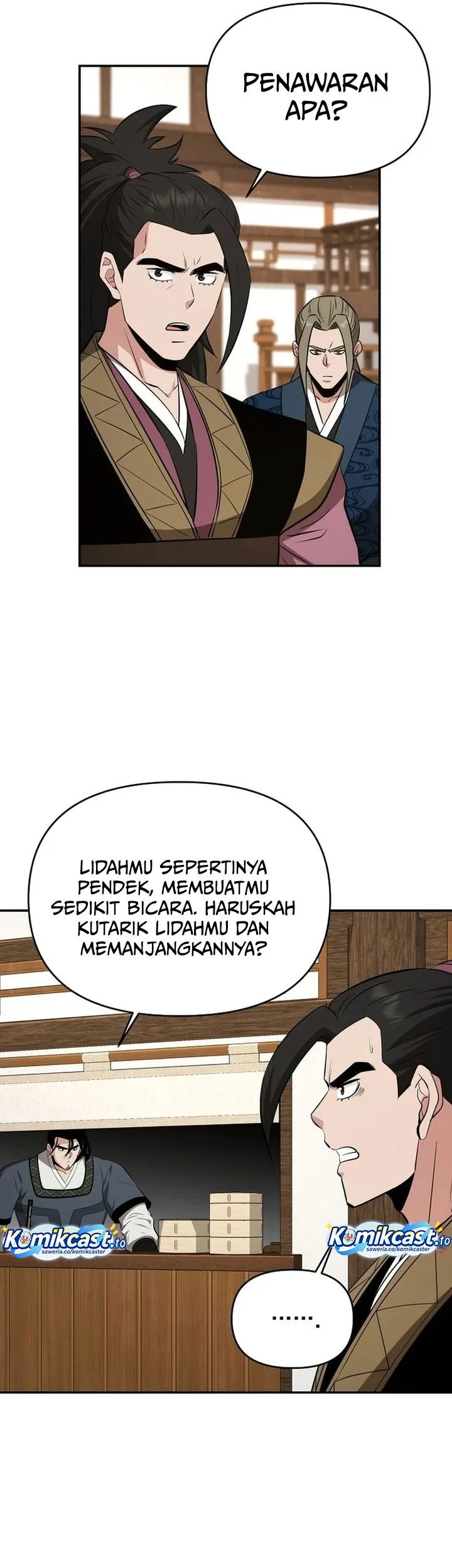 The World’s Best Kunlun Tavern Chapter 102 - halaman 42