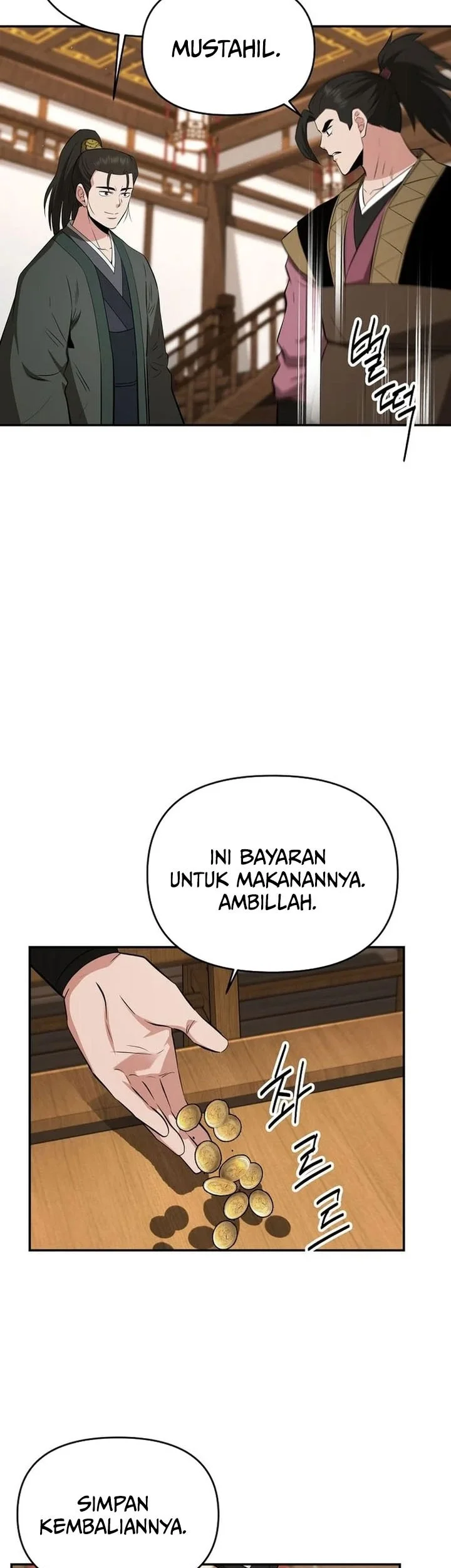 The World’s Best Kunlun Tavern Chapter 102 - halaman 46