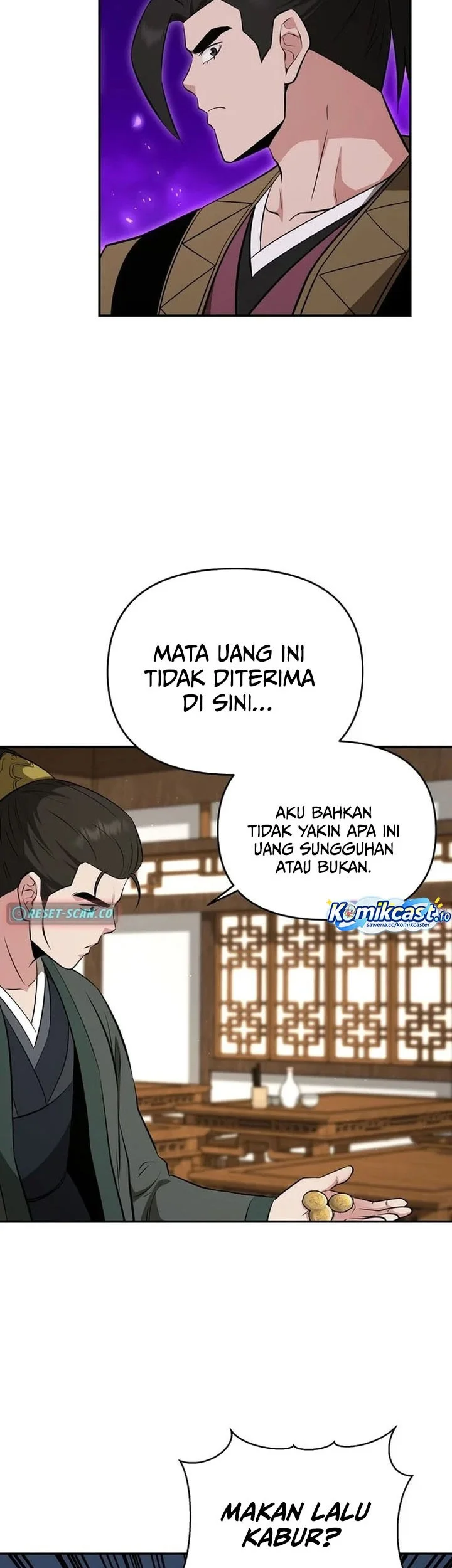 The World’s Best Kunlun Tavern Chapter 102 - halaman 48