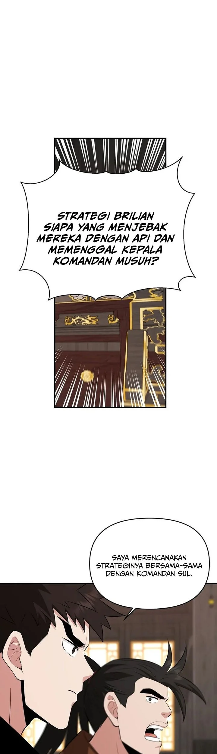 The World’s Best Kunlun Tavern Chapter 103 - halaman 10