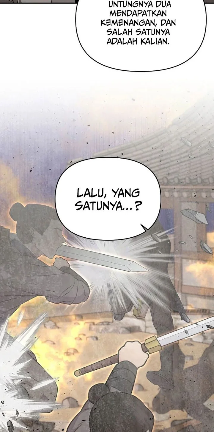 The World’s Best Kunlun Tavern Chapter 103 - halaman 13