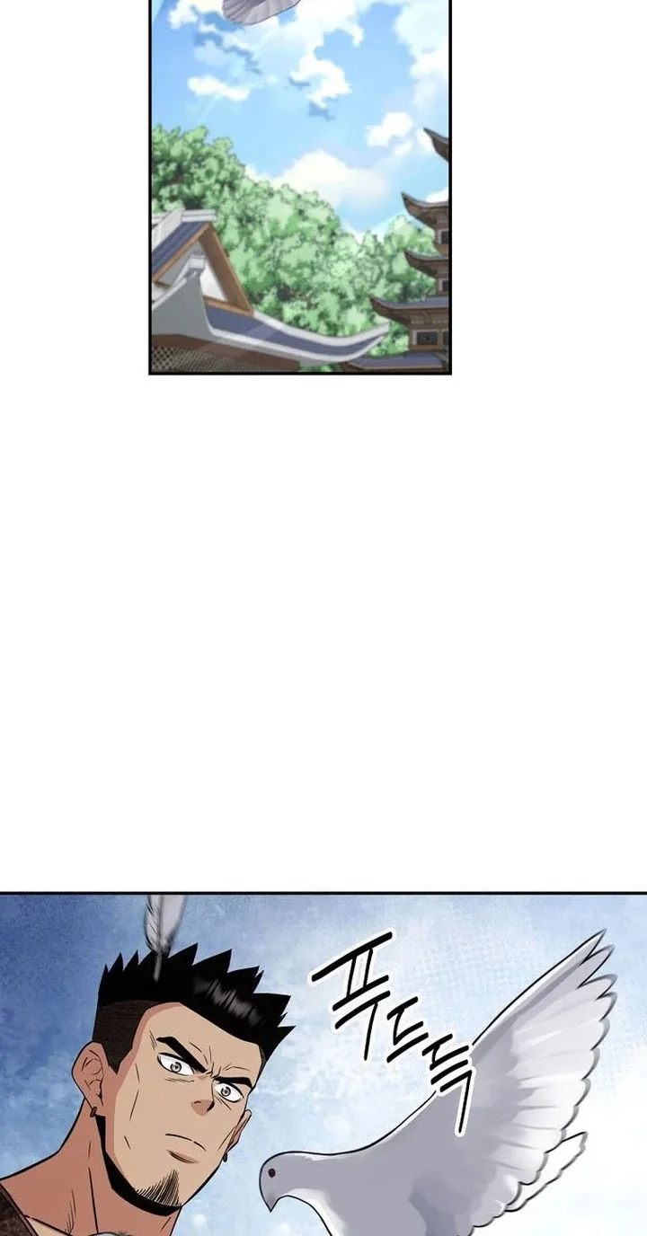 The World’s Best Kunlun Tavern Chapter 103 - halaman 23