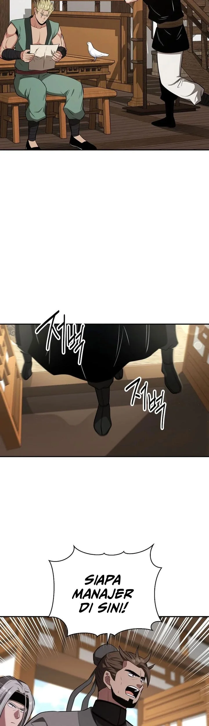 The World’s Best Kunlun Tavern Chapter 103 - halaman 32