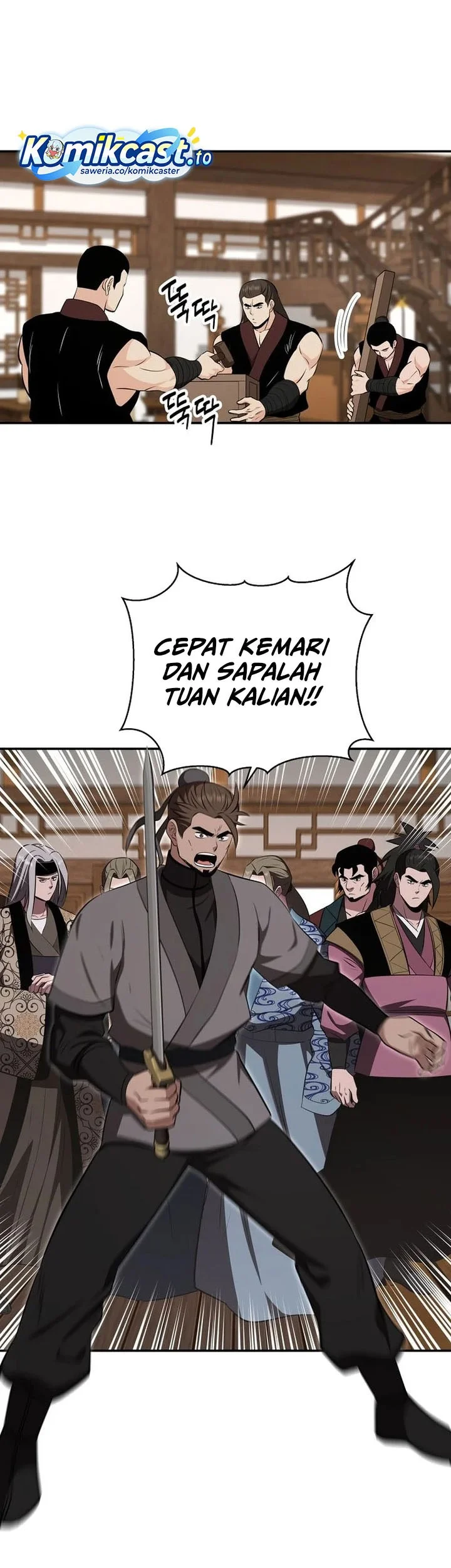 The World’s Best Kunlun Tavern Chapter 103 - halaman 34
