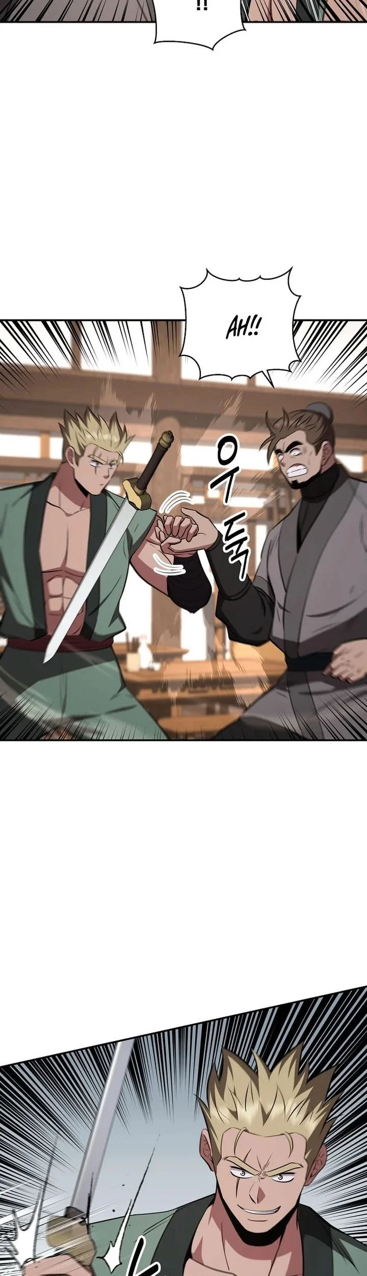 The World’s Best Kunlun Tavern Chapter 103 - halaman 44