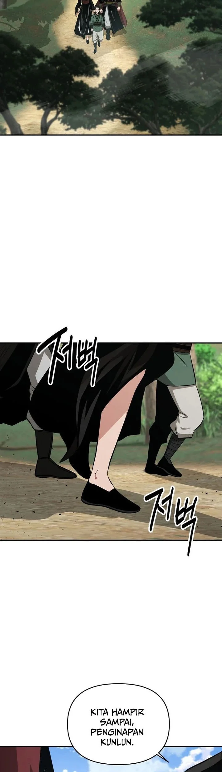 The World’s Best Kunlun Tavern Chapter 103 - halaman 56