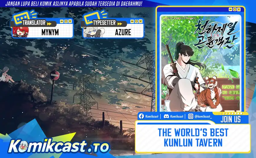 The World’s Best Kunlun Tavern Chapter 104 - halaman 1