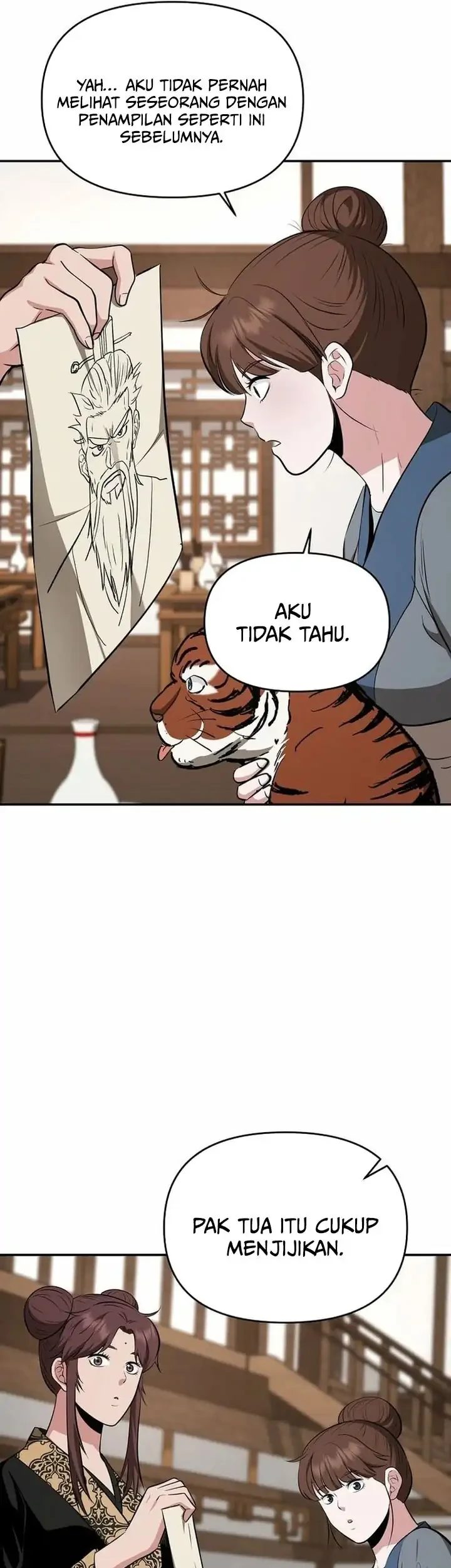 The World’s Best Kunlun Tavern Chapter 104 - halaman 10
