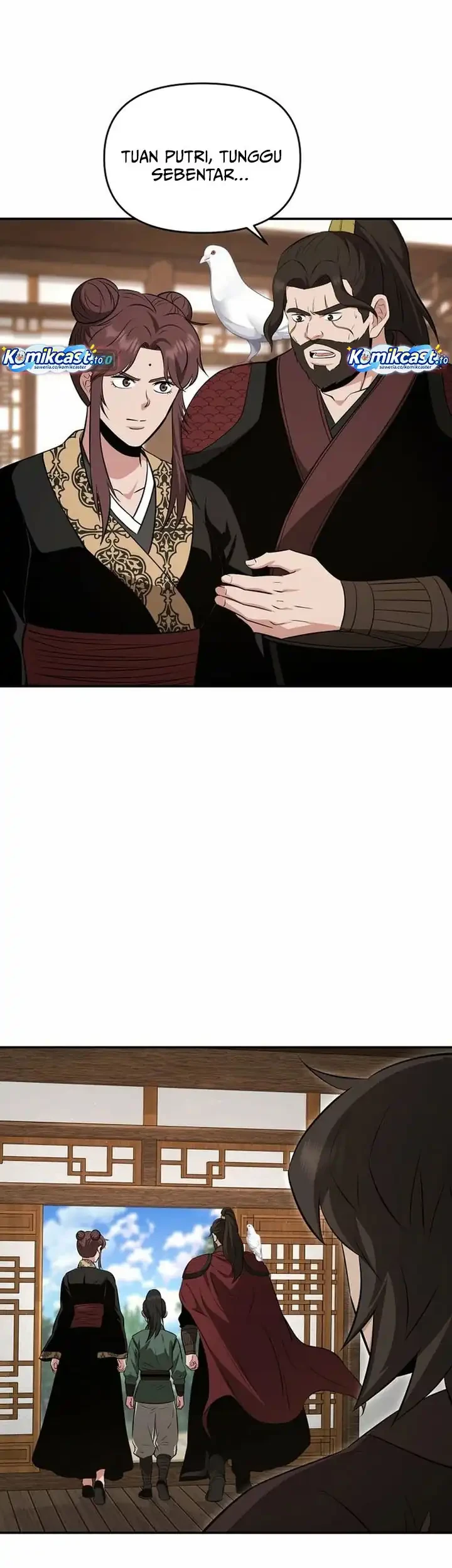 The World’s Best Kunlun Tavern Chapter 104 - halaman 16