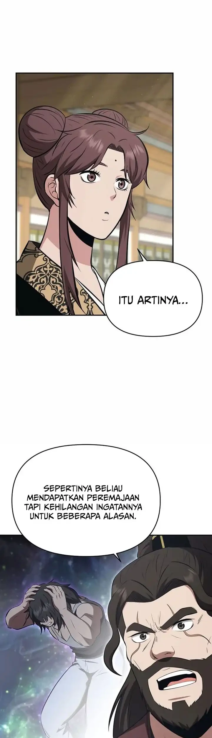 The World’s Best Kunlun Tavern Chapter 104 - halaman 20