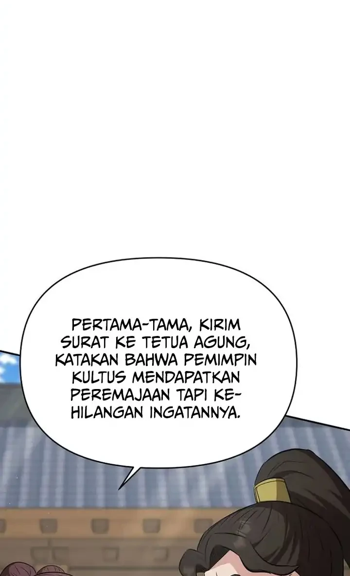 The World’s Best Kunlun Tavern Chapter 104 - halaman 23