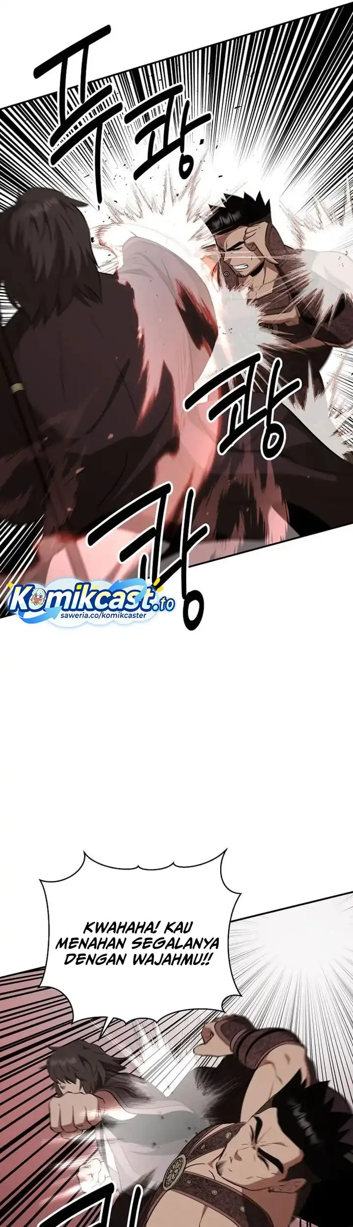 The World’s Best Kunlun Tavern Chapter 104 - halaman 26