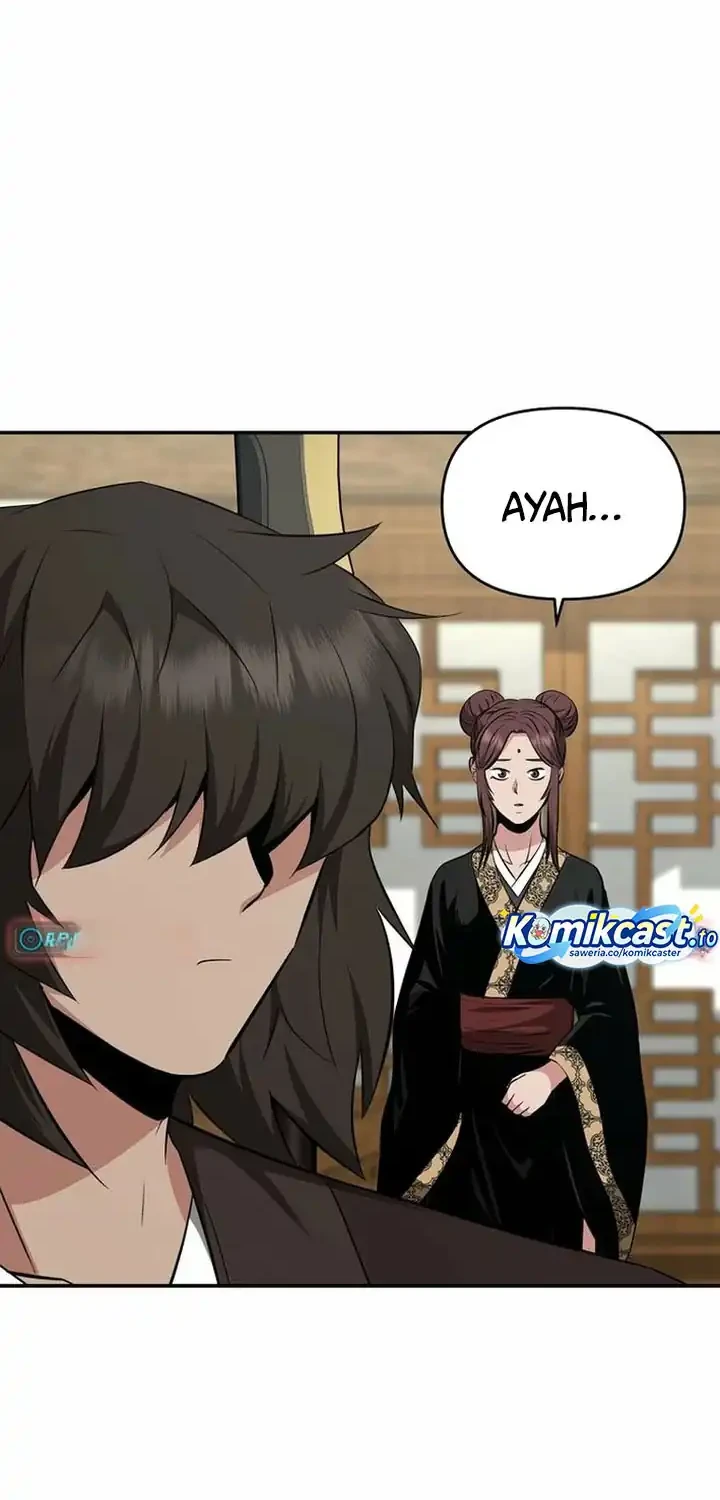 The World’s Best Kunlun Tavern Chapter 104 - halaman 35