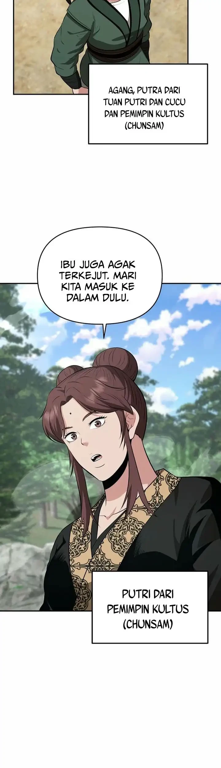 The World’s Best Kunlun Tavern Chapter 104 - halaman 4