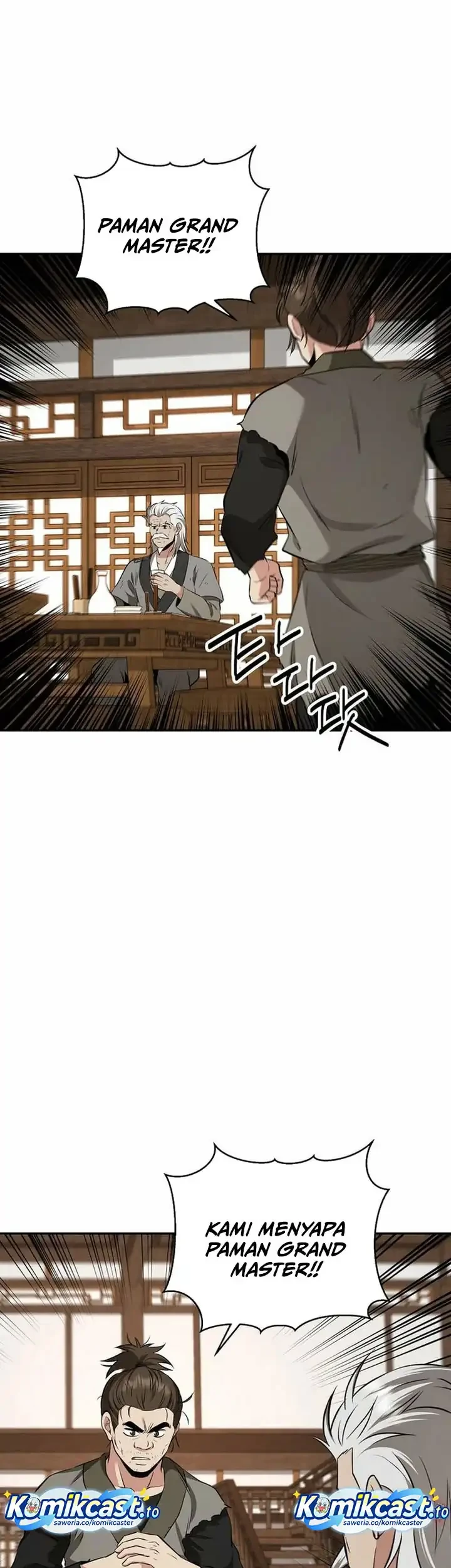 The World’s Best Kunlun Tavern Chapter 104 - halaman 42