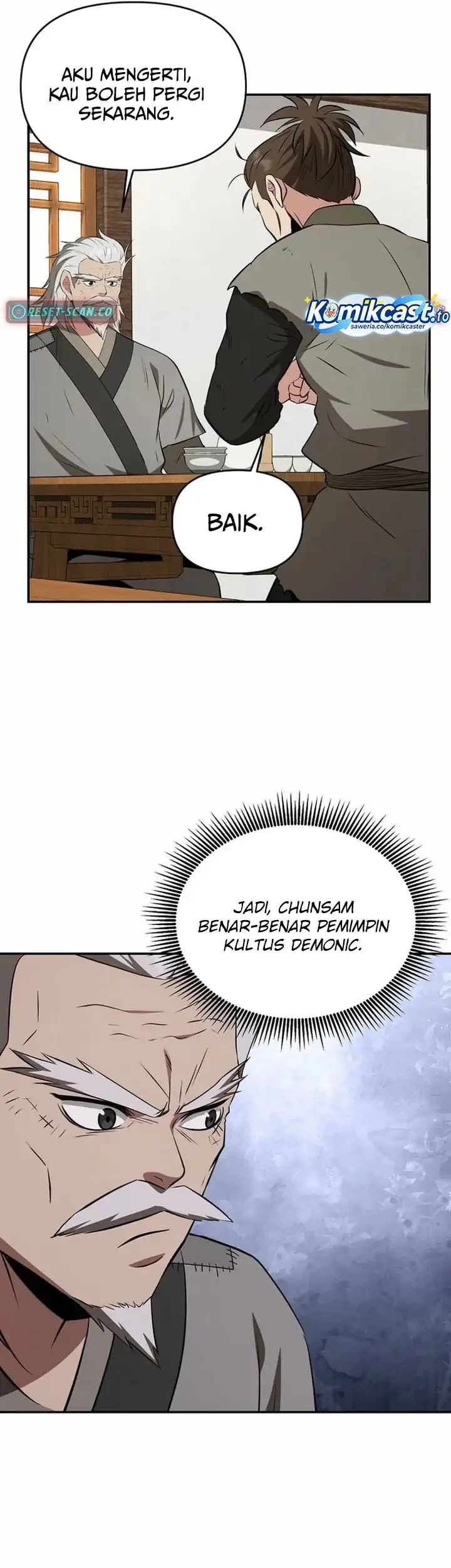The World’s Best Kunlun Tavern Chapter 104 - halaman 50