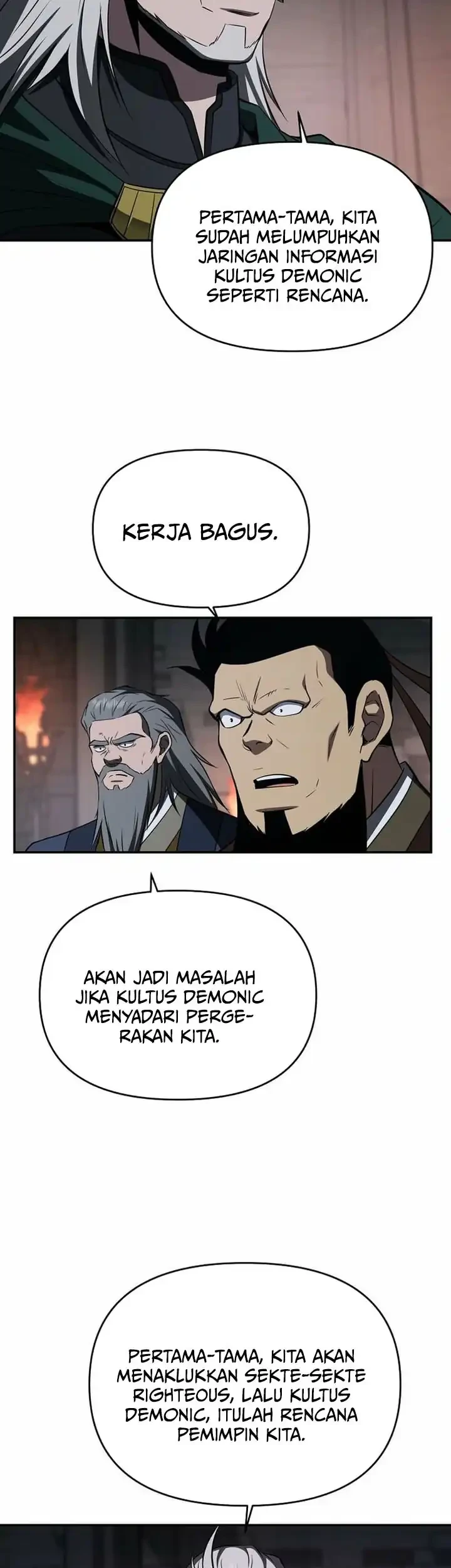 The World’s Best Kunlun Tavern Chapter 104 - halaman 54