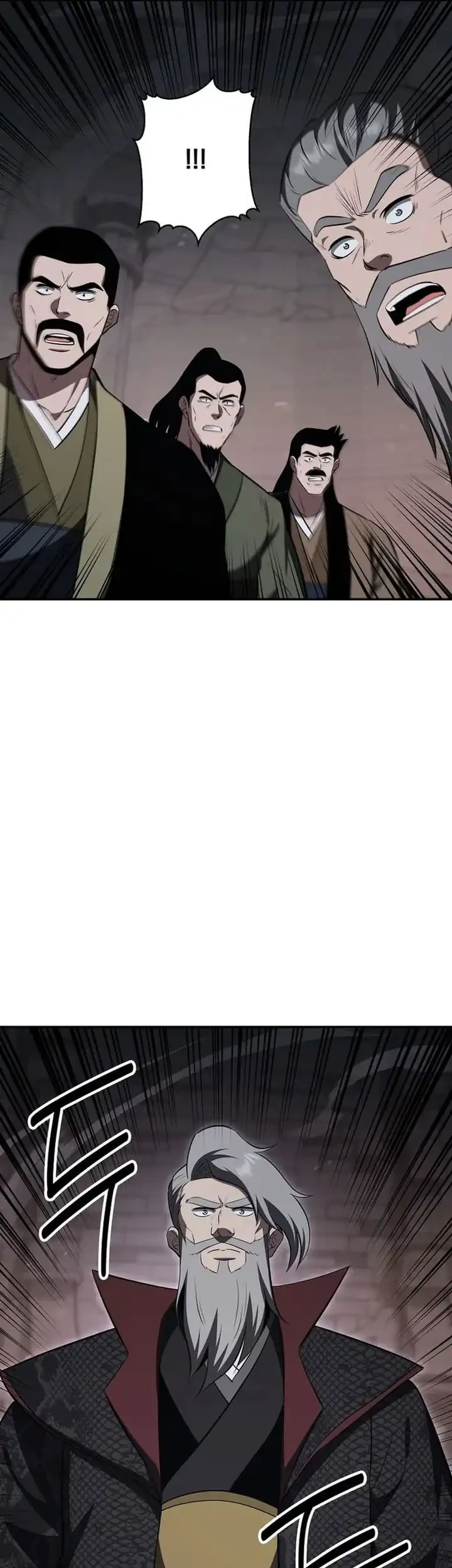The World’s Best Kunlun Tavern Chapter 104 - halaman 58