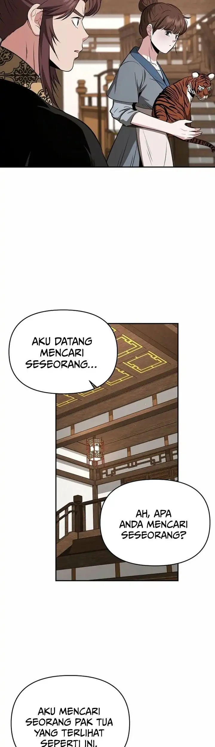 The World’s Best Kunlun Tavern Chapter 104 - halaman 8