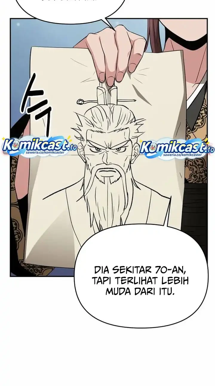 The World’s Best Kunlun Tavern Chapter 104 - halaman 9