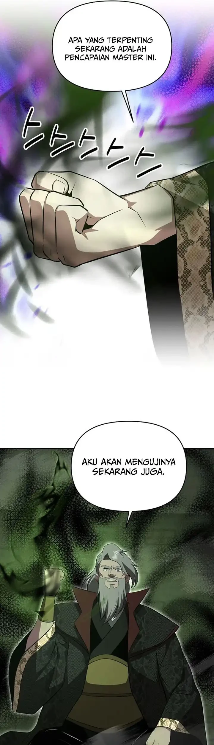 The World’s Best Kunlun Tavern Chapter 105 - halaman 10