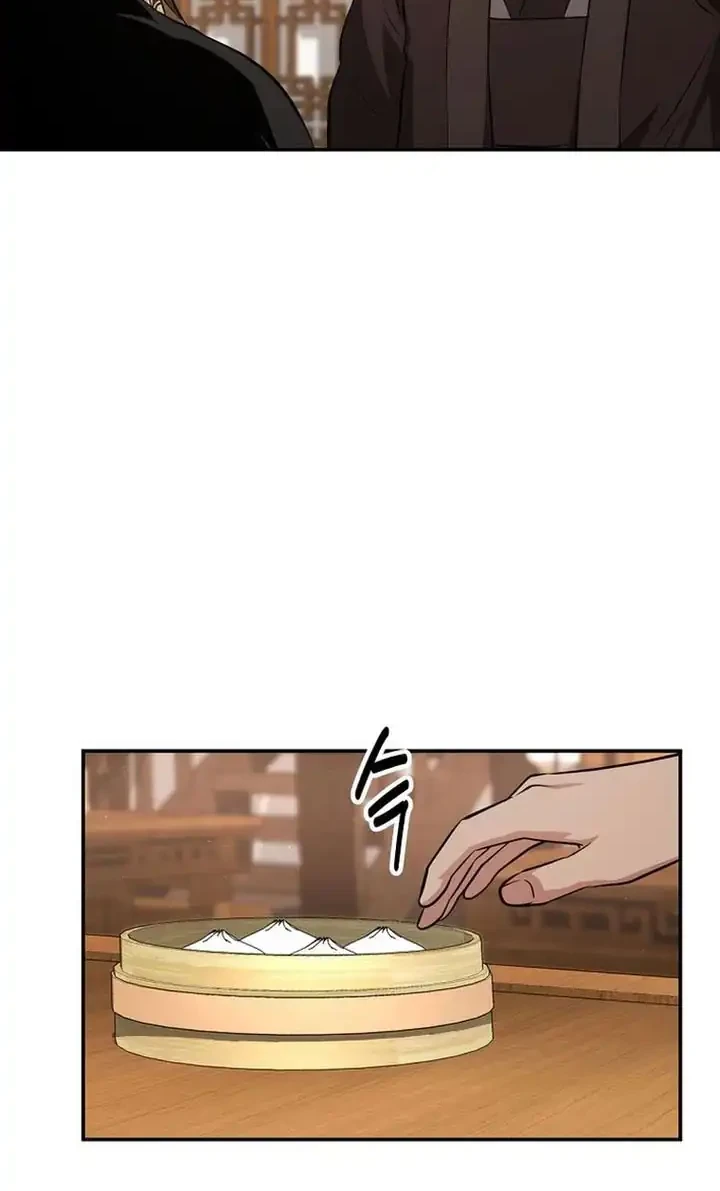 The World’s Best Kunlun Tavern Chapter 105 - halaman 19