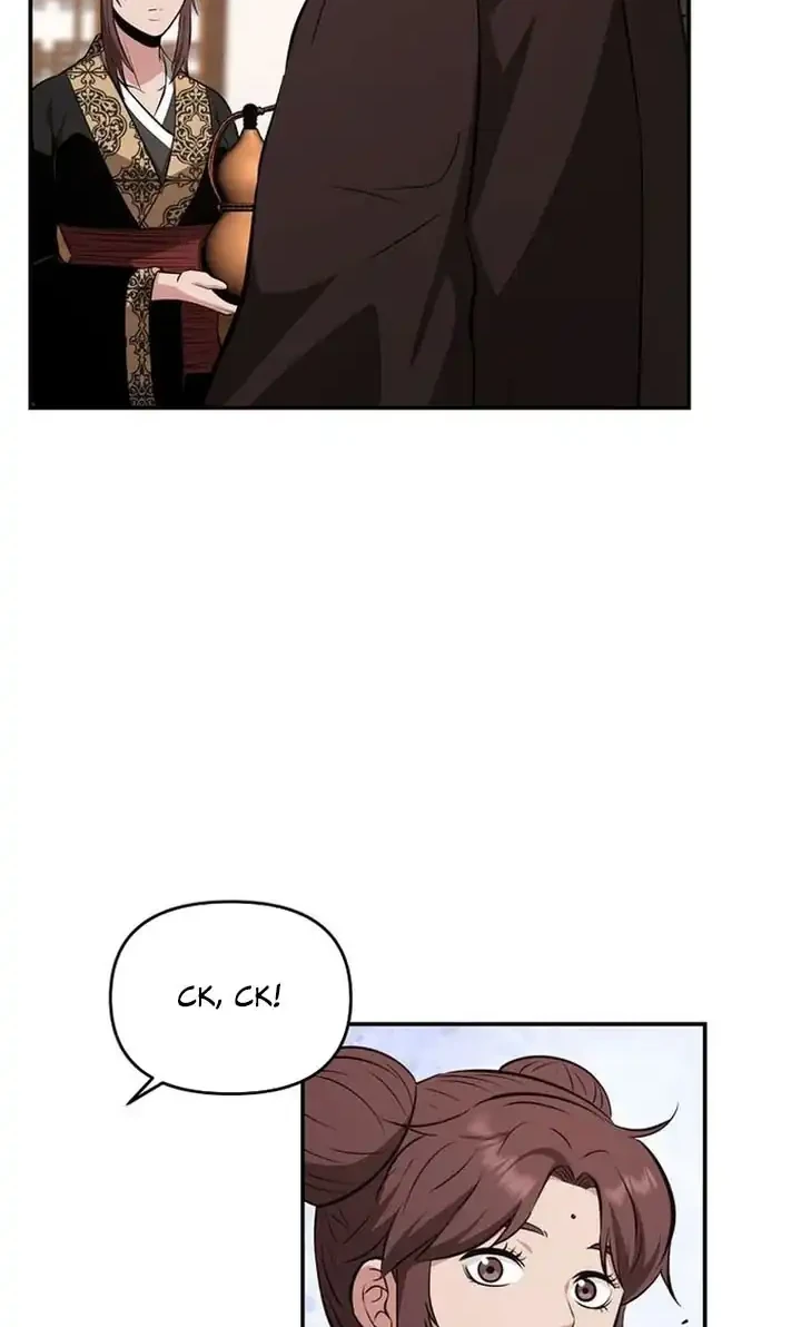 The World’s Best Kunlun Tavern Chapter 105 - halaman 21