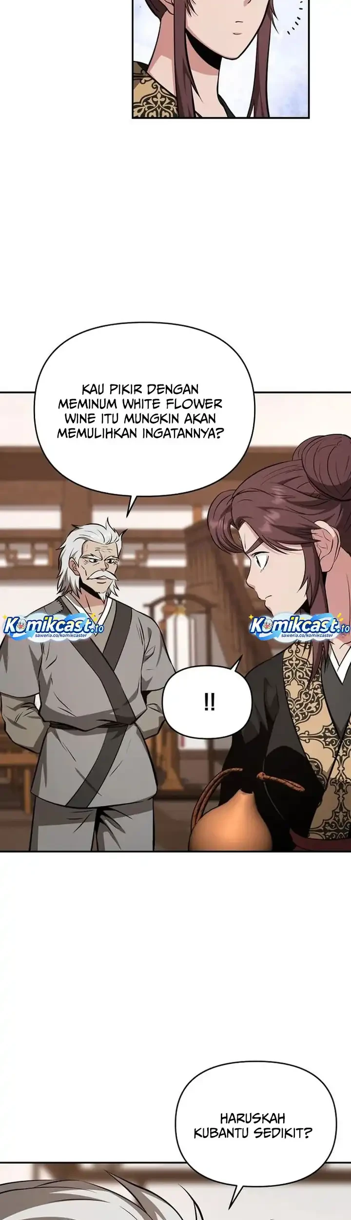 The World’s Best Kunlun Tavern Chapter 105 - halaman 22
