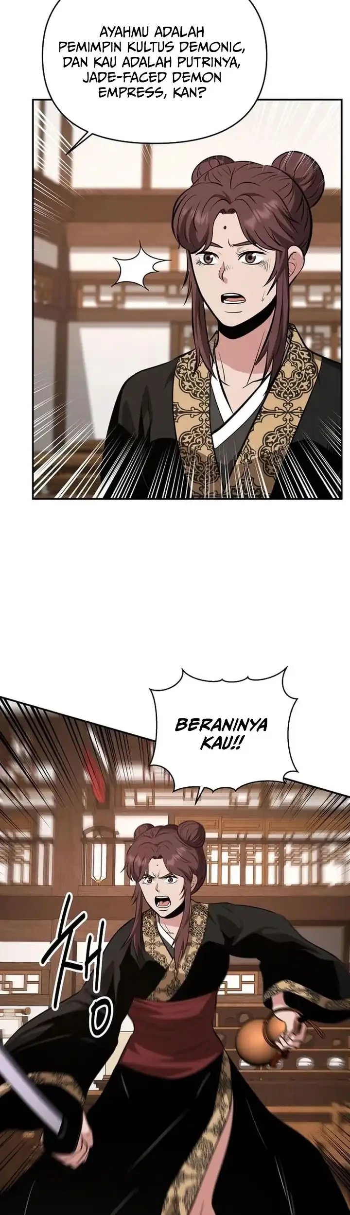 The World’s Best Kunlun Tavern Chapter 105 - halaman 24