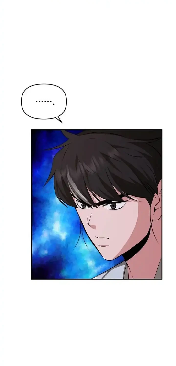 The World’s Best Kunlun Tavern Chapter 105 - halaman 33