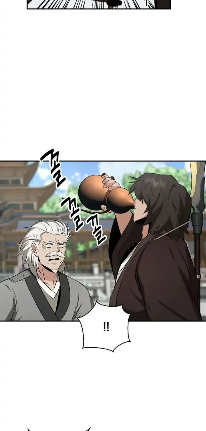 The World’s Best Kunlun Tavern Chapter 105 - halaman 47