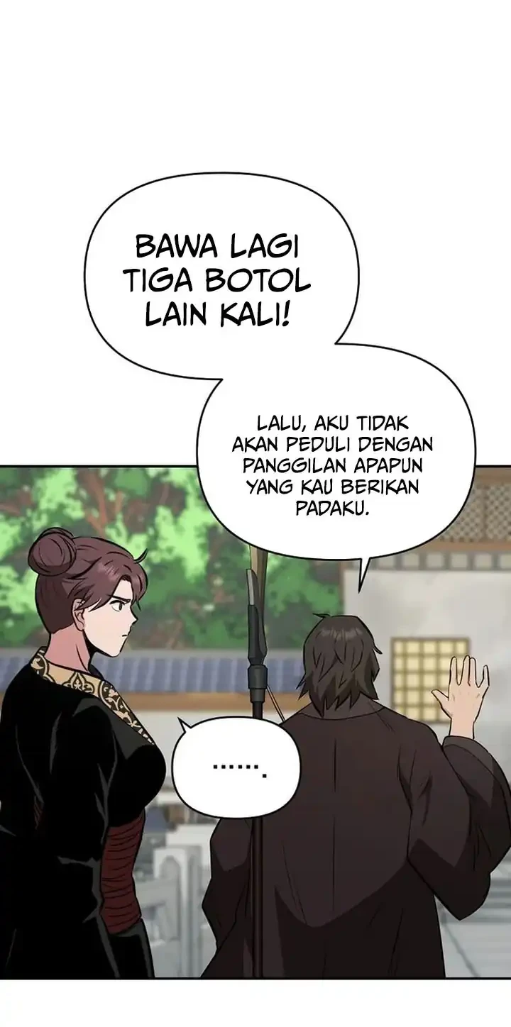 The World’s Best Kunlun Tavern Chapter 105 - halaman 55