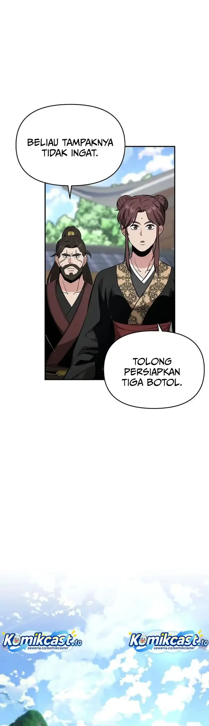The World’s Best Kunlun Tavern Chapter 105 - halaman 56