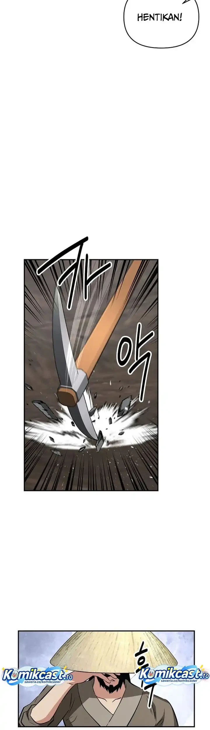 The World’s Best Kunlun Tavern Chapter 105 - halaman 62