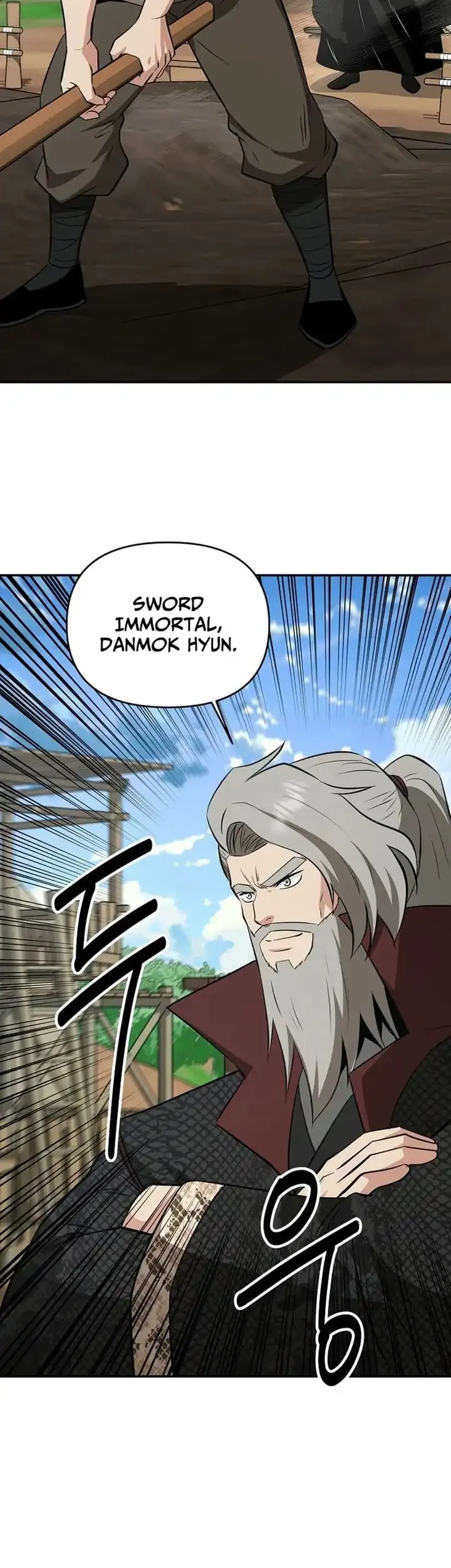 The World’s Best Kunlun Tavern Chapter 105 - halaman 64