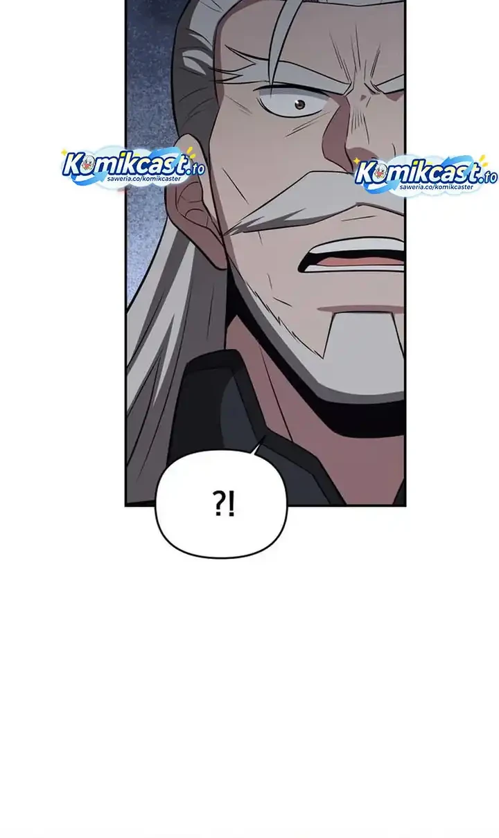 The World’s Best Kunlun Tavern Chapter 105 - halaman 9