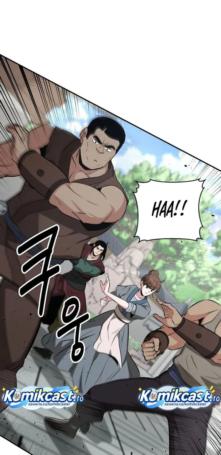 The World’s Best Kunlun Tavern Chapter 106 - halaman 15