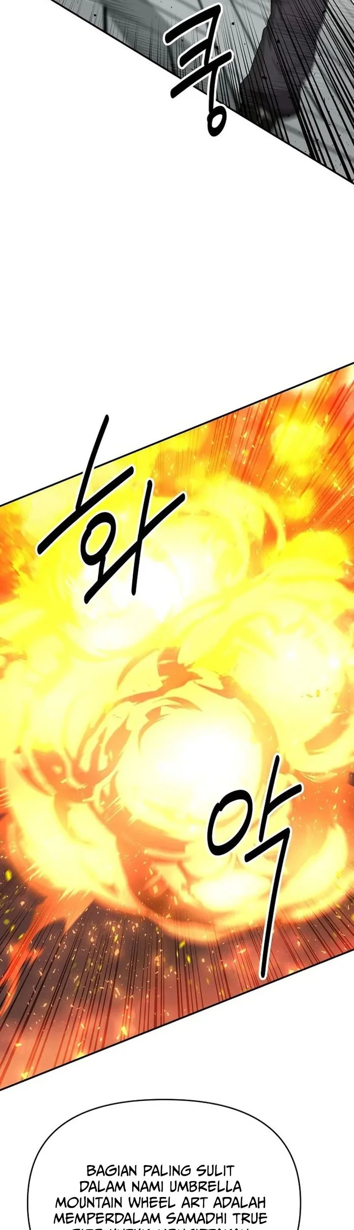 The World’s Best Kunlun Tavern Chapter 106 - halaman 16