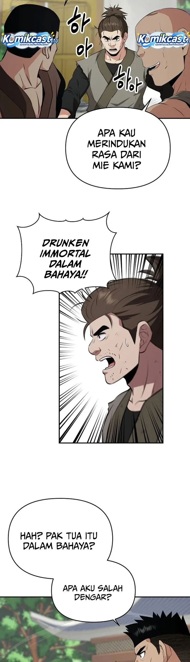 The World’s Best Kunlun Tavern Chapter 106 - halaman 22