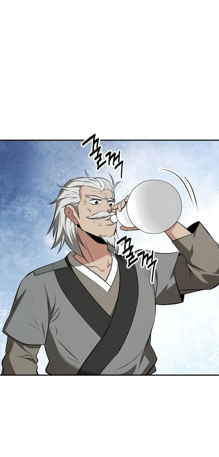 The World’s Best Kunlun Tavern Chapter 106 - halaman 41