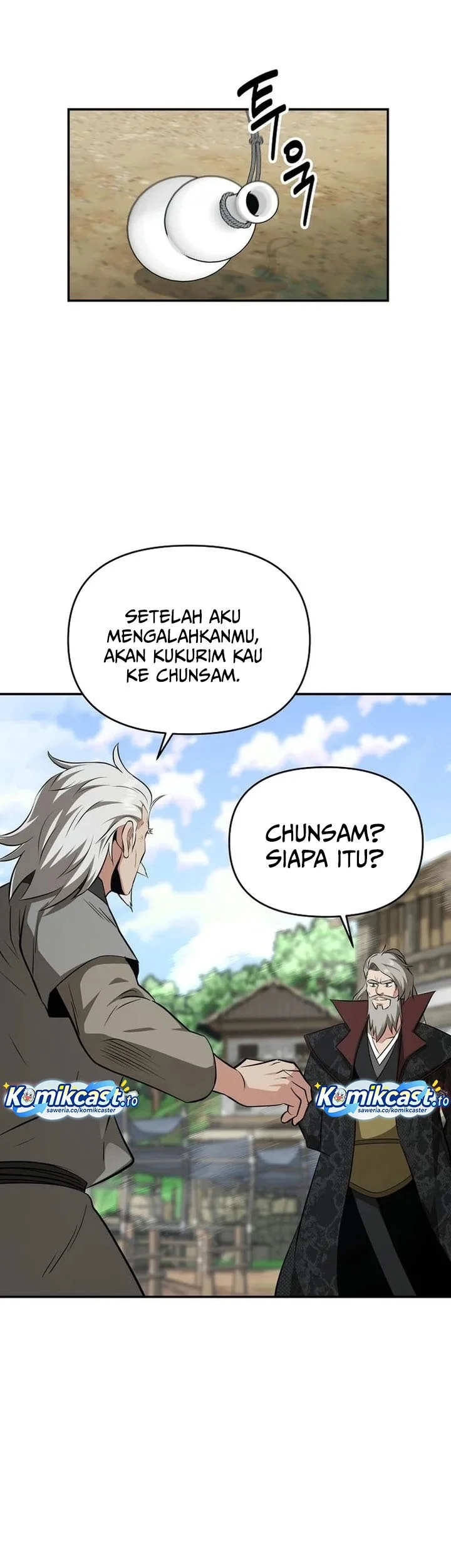 The World’s Best Kunlun Tavern Chapter 106 - halaman 42