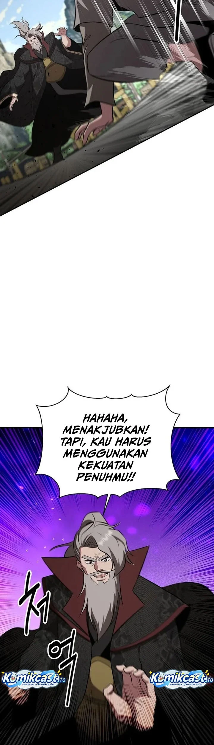 The World’s Best Kunlun Tavern Chapter 106 - halaman 48
