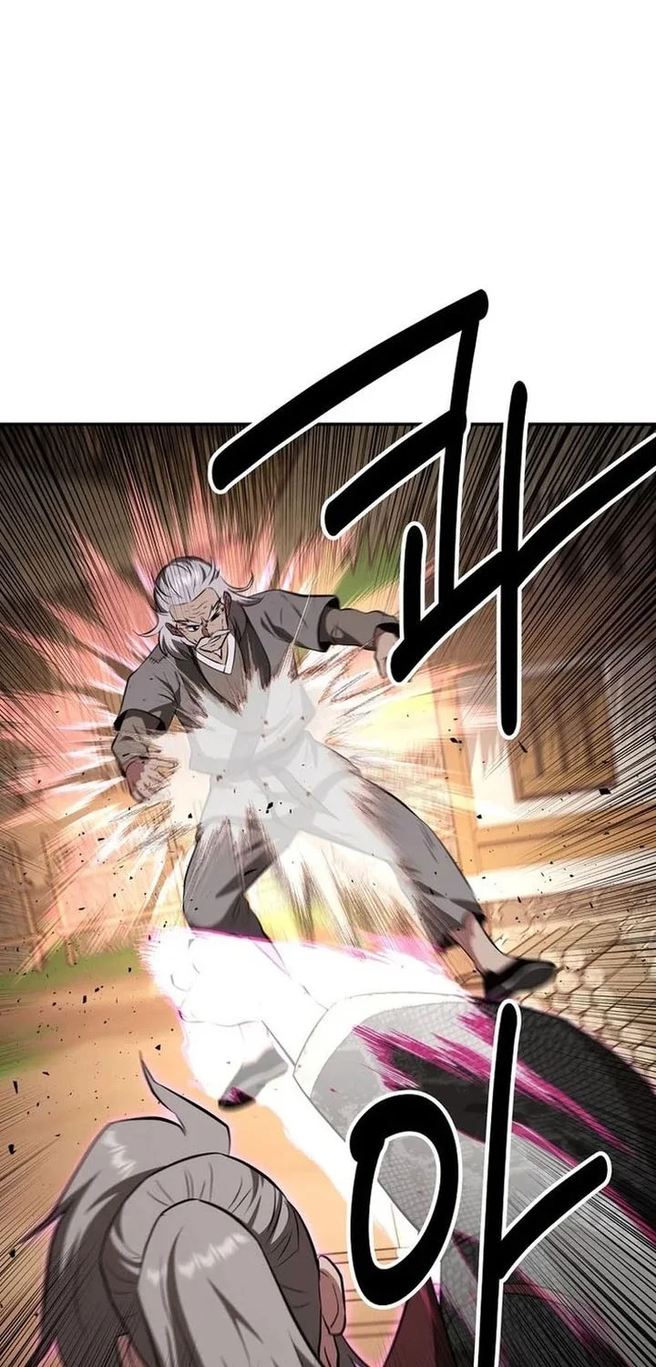 The World’s Best Kunlun Tavern Chapter 106 - halaman 63