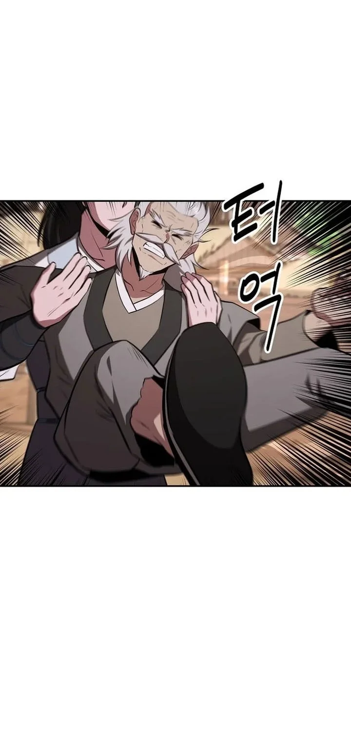 The World’s Best Kunlun Tavern Chapter 106 - halaman 65