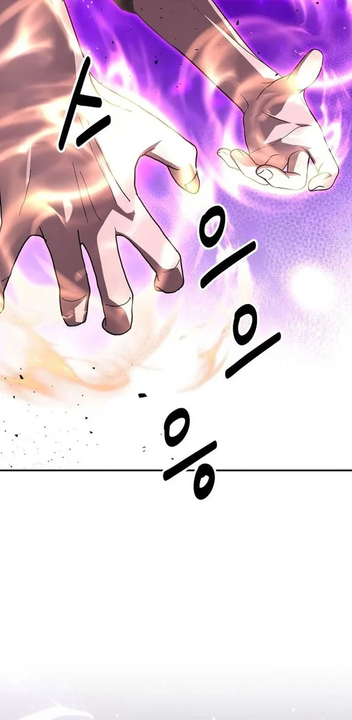 The World’s Best Kunlun Tavern Chapter 106 - halaman 9