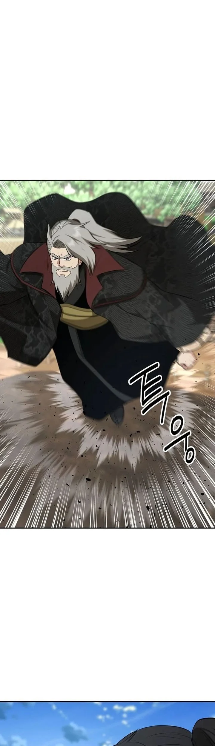 The World’s Best Kunlun Tavern Chapter 107 - halaman 12