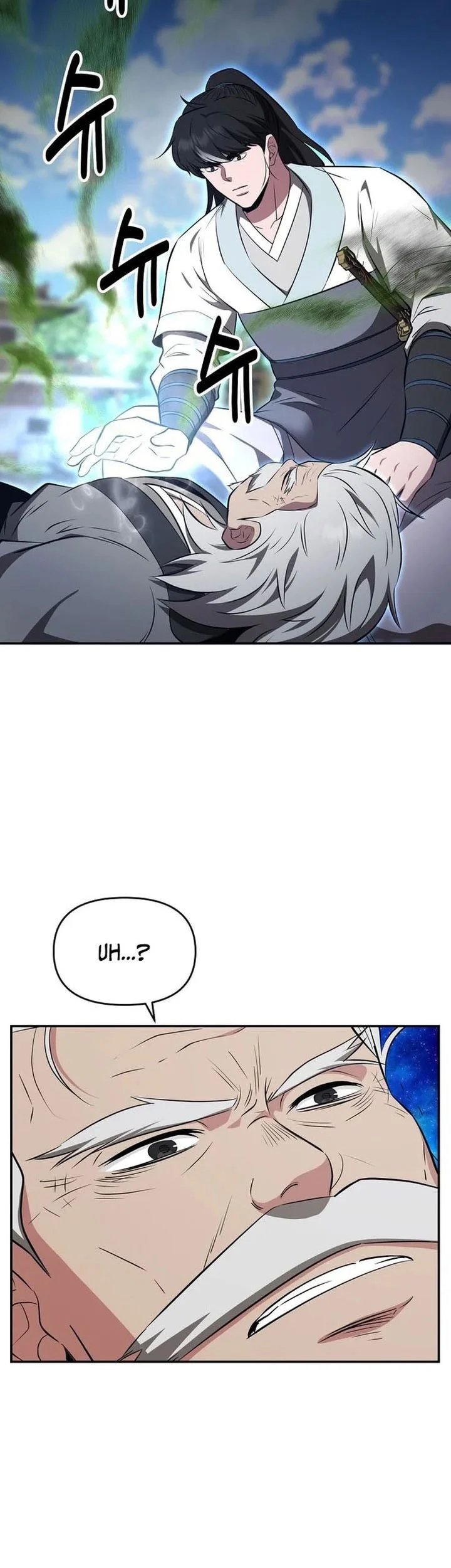 The World’s Best Kunlun Tavern Chapter 107 - halaman 16