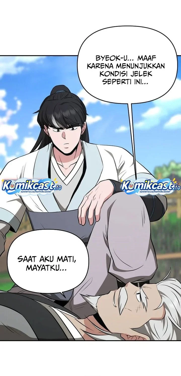 The World’s Best Kunlun Tavern Chapter 107 - halaman 17