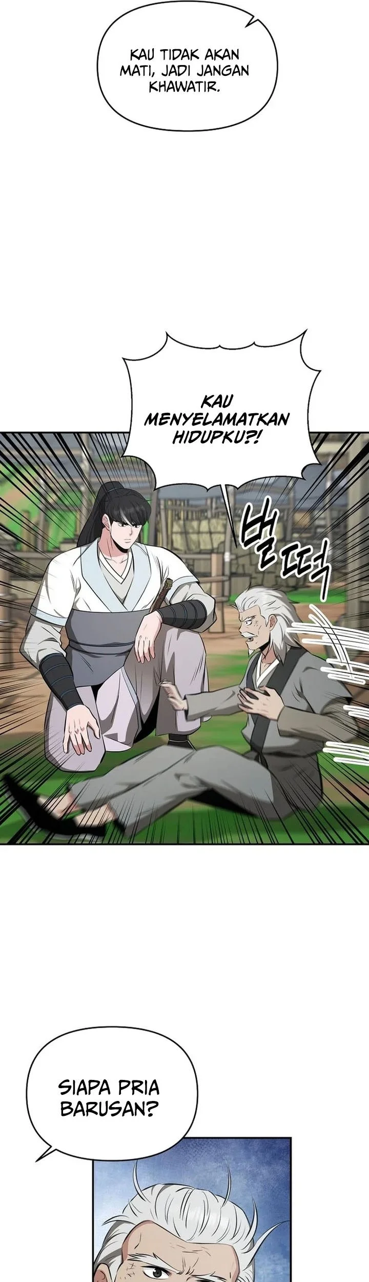 The World’s Best Kunlun Tavern Chapter 107 - halaman 18